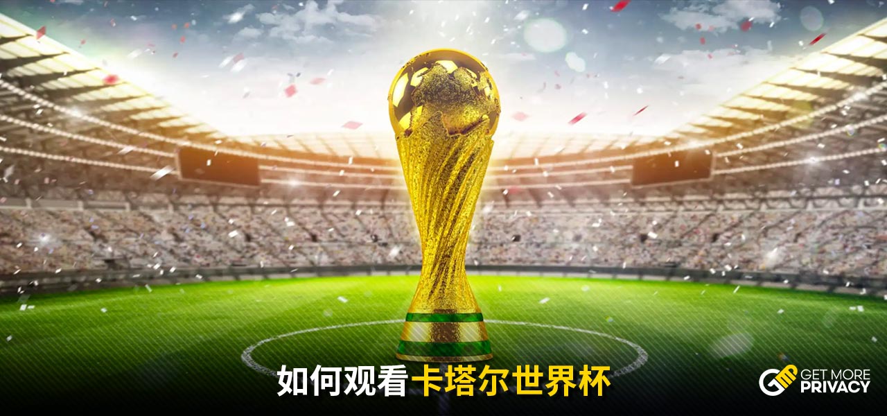 受傷之初的