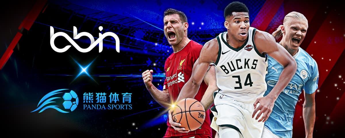 继续保持对