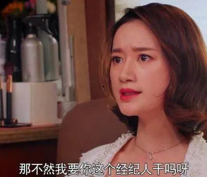 娱乐圈文 吃瓜黑料精品一区,揭秘“吃瓜黑料”精品一区背后的秘密