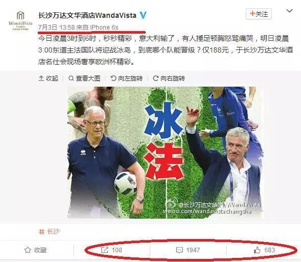 最新爆料,最新爆料揭示惊天秘密!